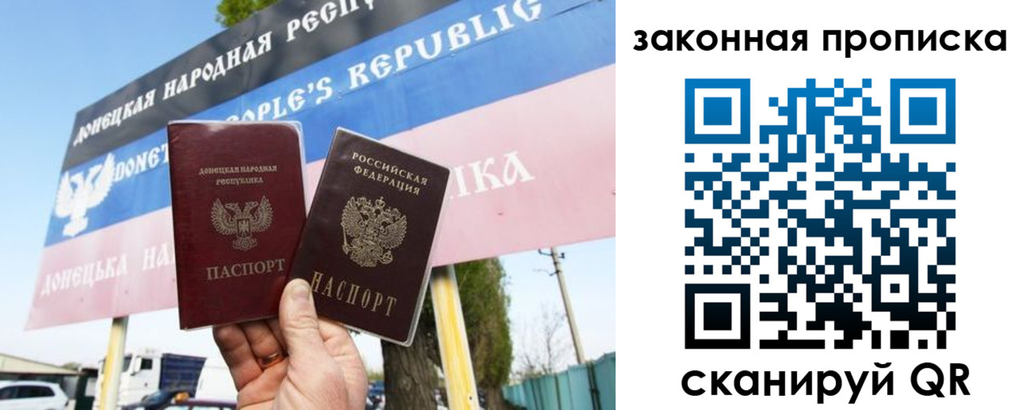 временная регистрация в Алапаевске