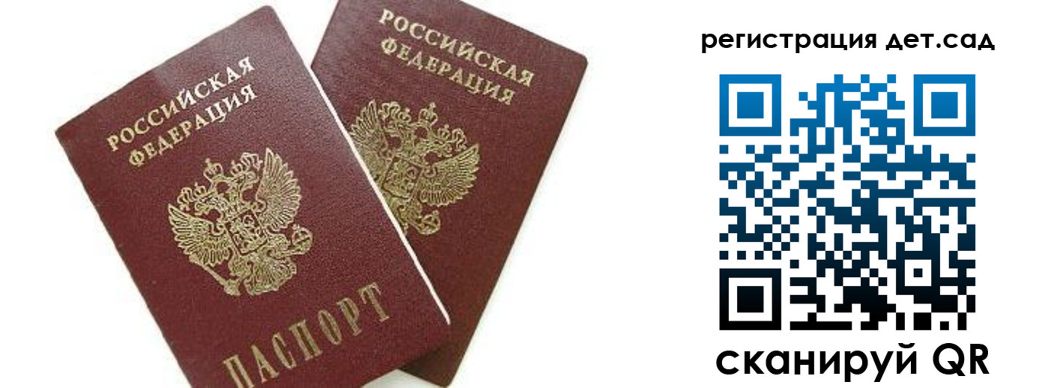 форма 3 в Алапаевске