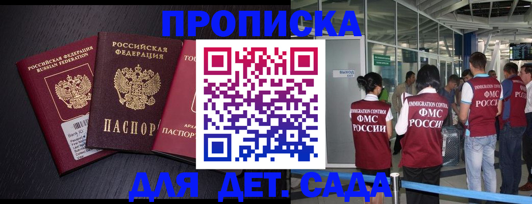 форма 3 в Алапаевске